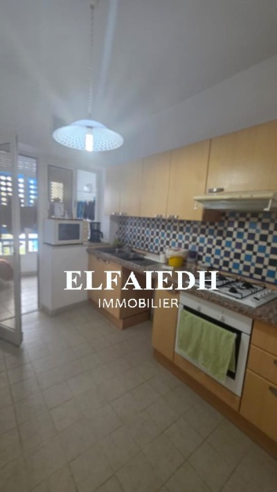 Appartement Extile v311-2