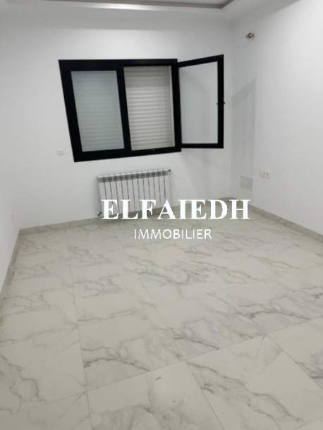 Appartement ciao L889-5