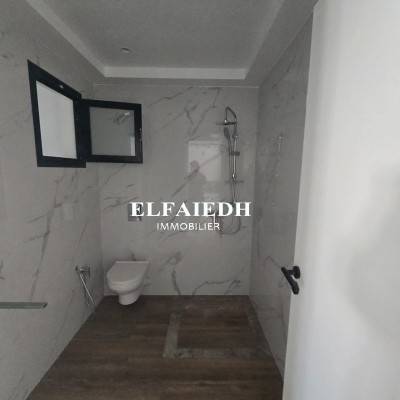 Appartement Espoir V245-5