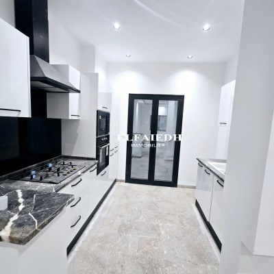 Appartement Kamille V5881-4