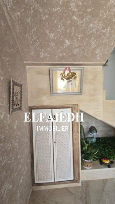 Dulex printemps V249-5